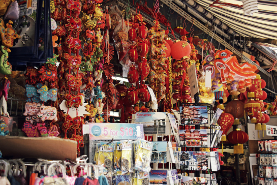 trinkets