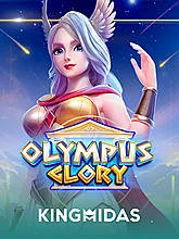  Olympus Glory