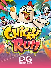 Chicky Run
