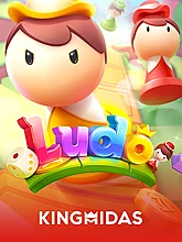  Ludo