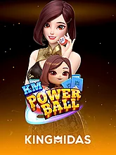  KM Power Ball